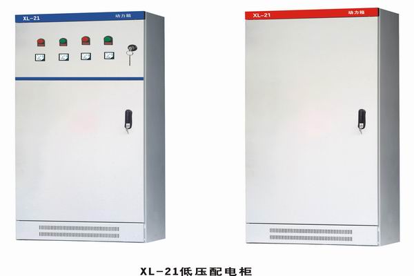 永登配电箱-小方法助你选到合适的户外配电箱